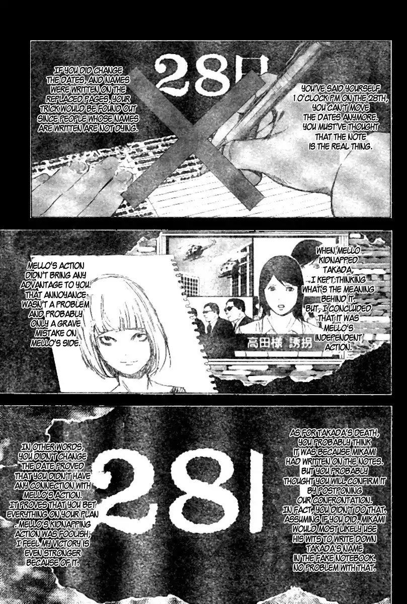 Death Note Chapter 102 13